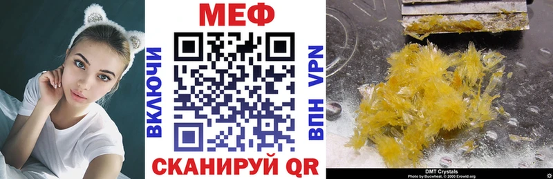 Где купить наркотики Заринск НБОМе  ГАШИШ  МАРИХУАНА  COCAIN 