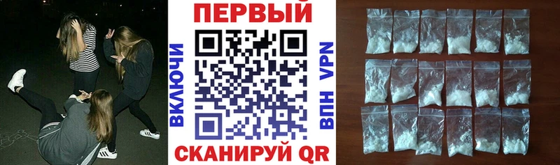 цены наркотик  Заринск  Amphetamine Розовый 