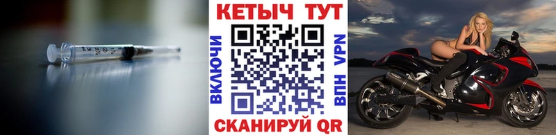 купить наркотик Заринск КЕТАМИН VHQ