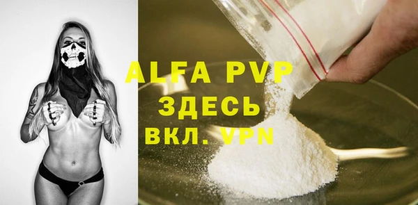 марки nbome Верхнеуральск