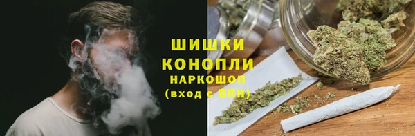 винт Вязьма