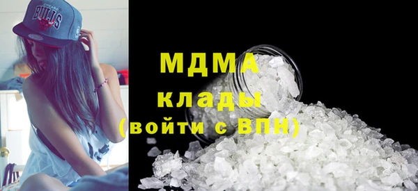 2c-b Вяземский