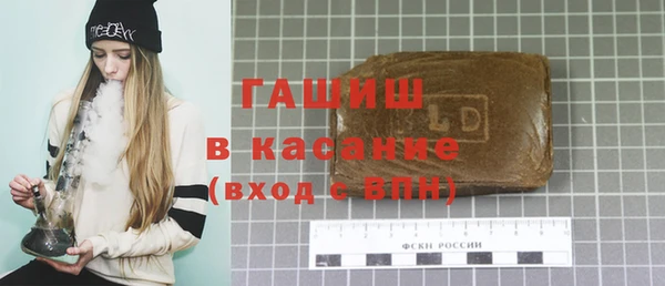 spice Вязники