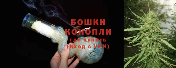 ешки Верея