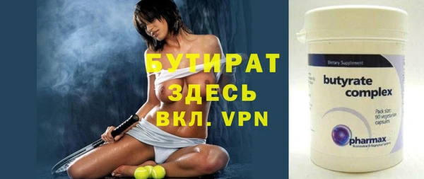 spice Вязники