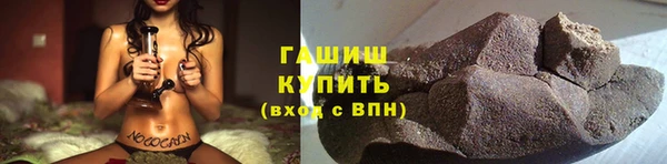 винт Вязьма