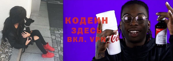 spice Вязники