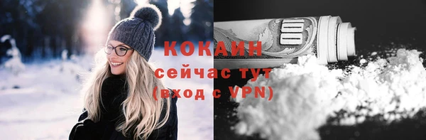 винт Вязьма