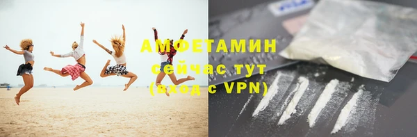 ешки Верея