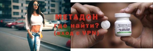 а пвп мука Верхний Тагил