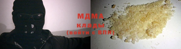 spice Вязники
