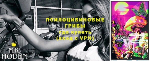 винт Вязьма