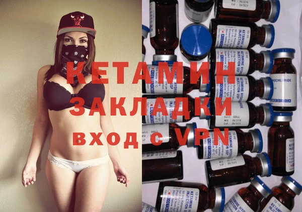 винт Вязьма