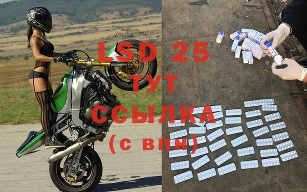 2c-b Вяземский