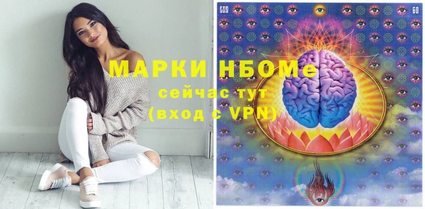 spice Вязники
