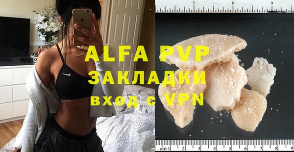 марки nbome Верхнеуральск