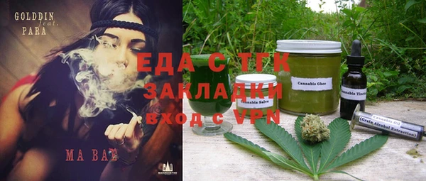 MDMA Семикаракорск