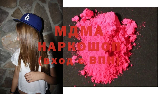 spice Вязники