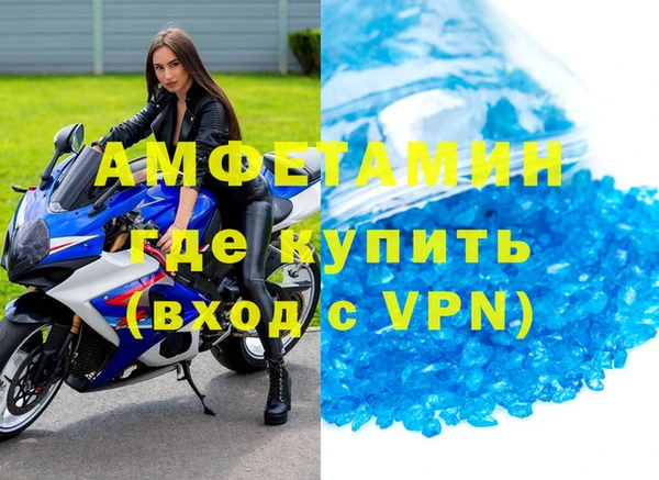 героин Семёнов