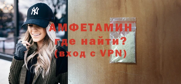 spice Вязники