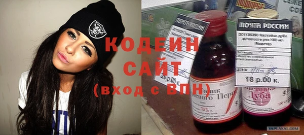 винт Вязьма