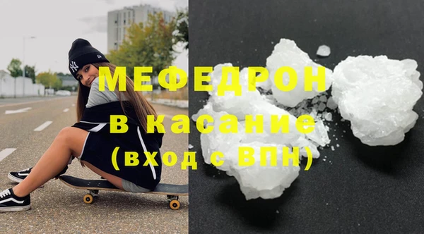 spice Вязники