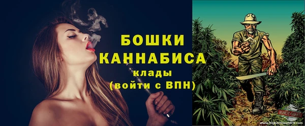 mdma Семилуки