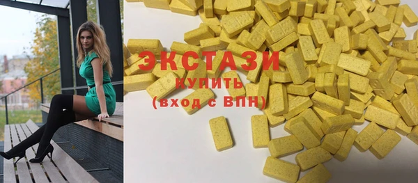 MDMA Семикаракорск