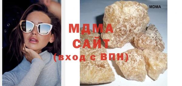 винт Вязьма