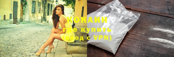 spice Вязники