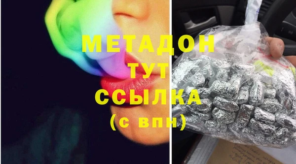 mdma Семилуки