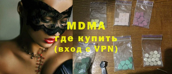 spice Вязники