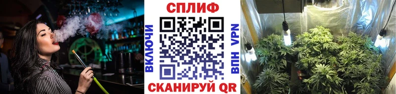 кракен как войти  Заринск  МАРИХУАНА OG Kush 